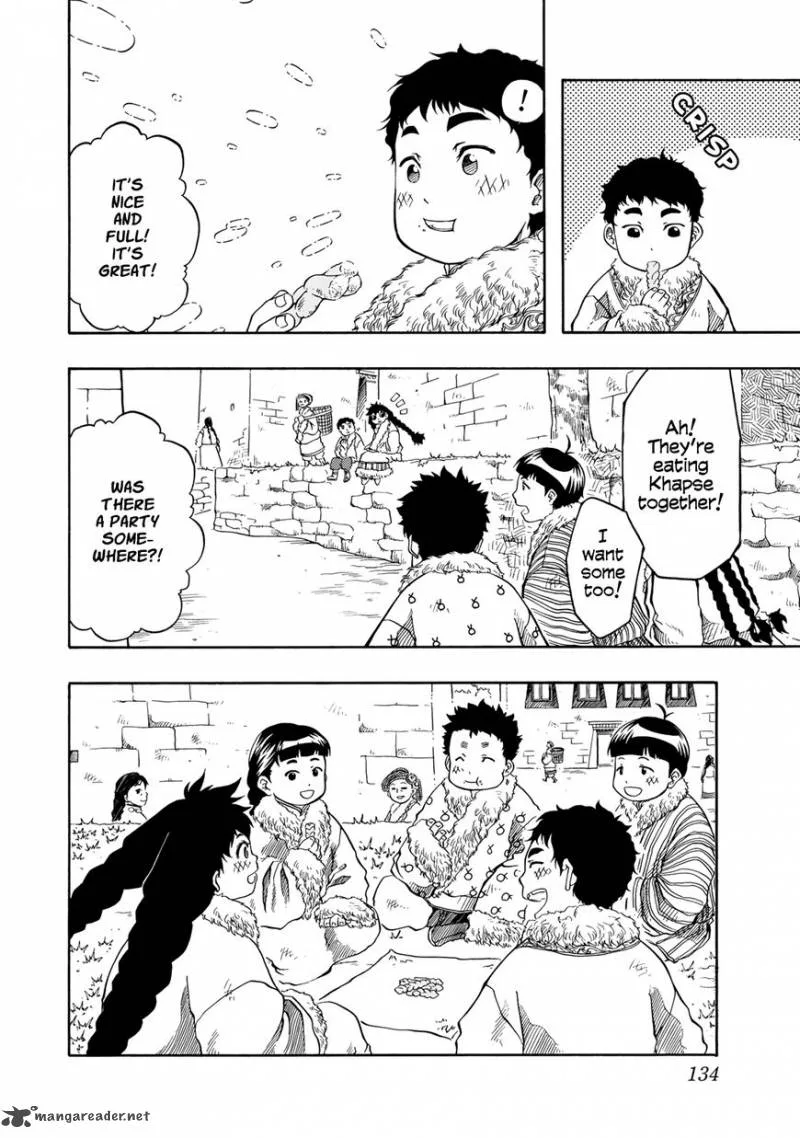 Tenju no Kuni Chapter 3 page 38