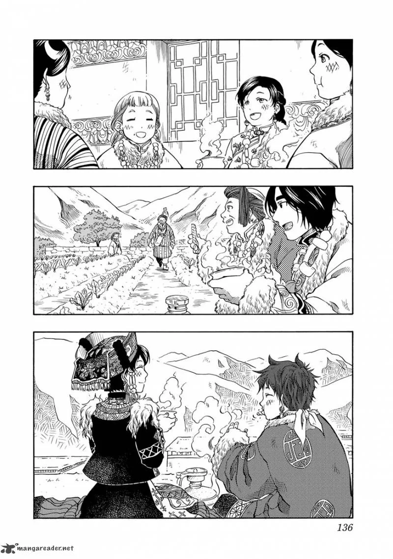 Tenju no Kuni Chapter 3 page 40