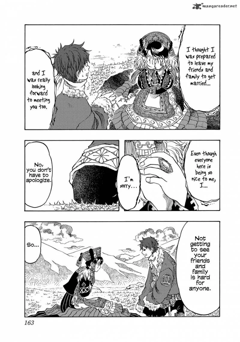 Tenju no Kuni Chapter 4 page 27
