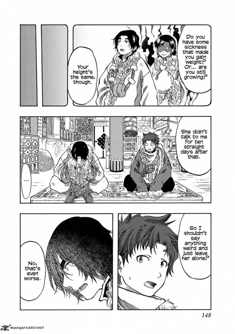 Tenju no Kuni Chapter 4 page 12