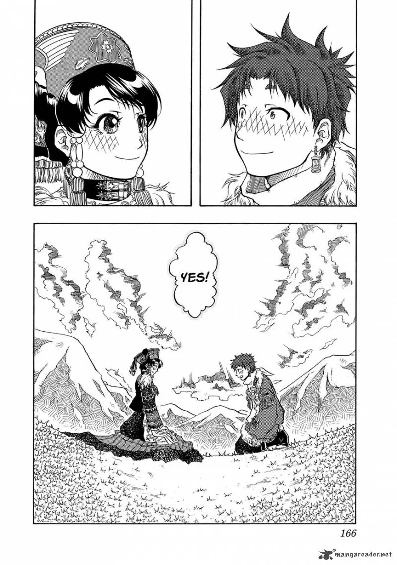 Tenju no Kuni Chapter 4 page 30