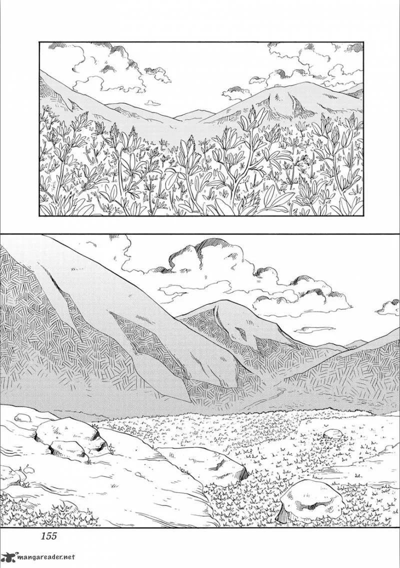 Tenju no Kuni Chapter 4 page 19