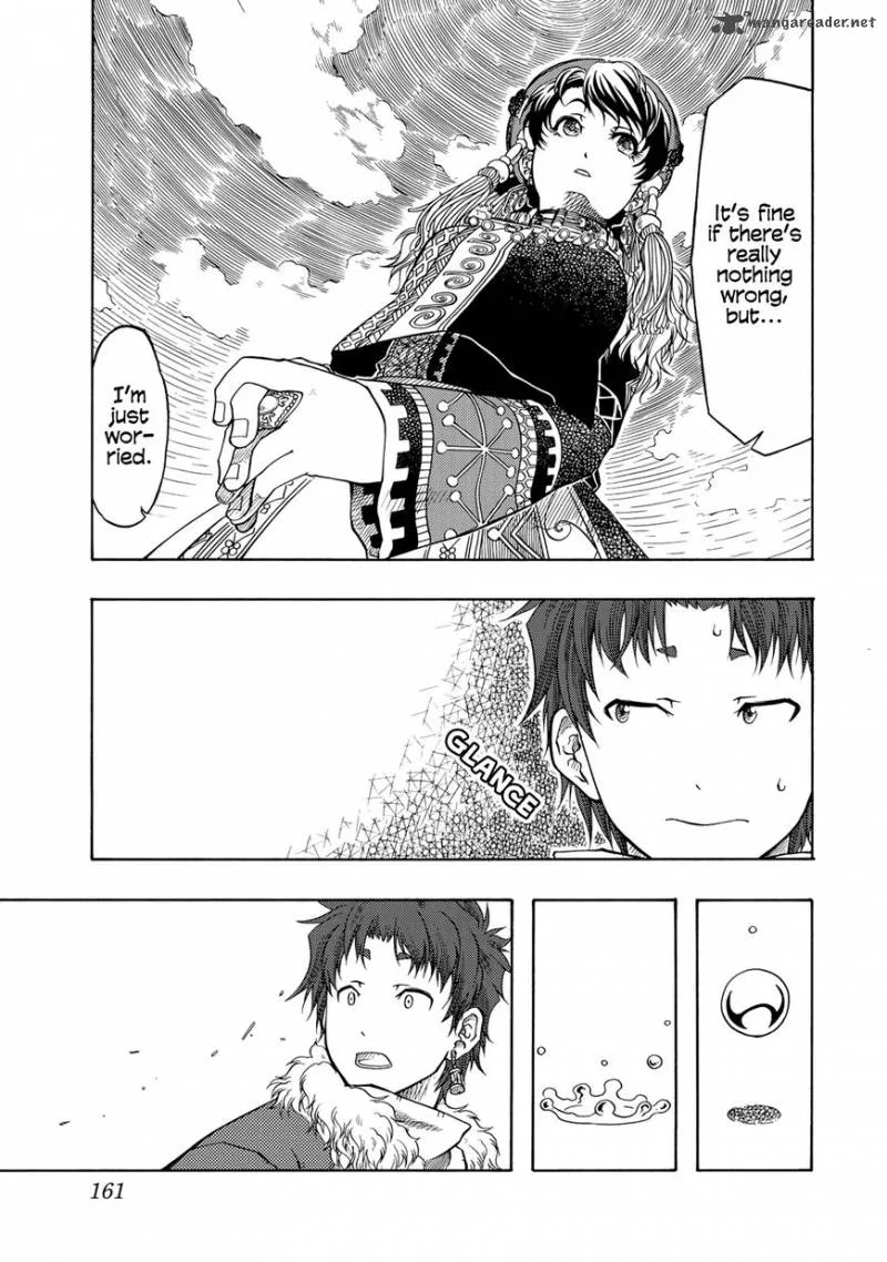 Tenju no Kuni Chapter 4 page 25