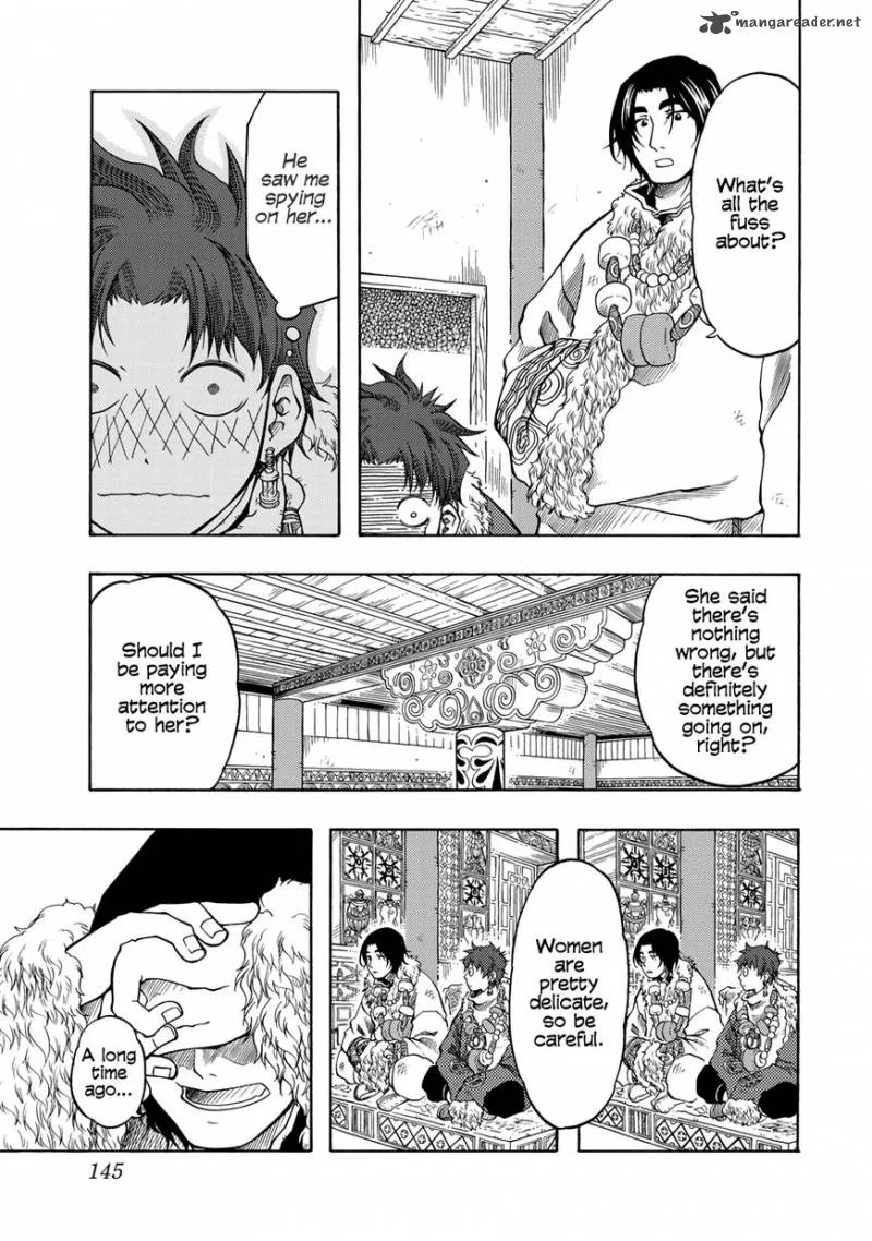 Tenju no Kuni Chapter 4 page 9
