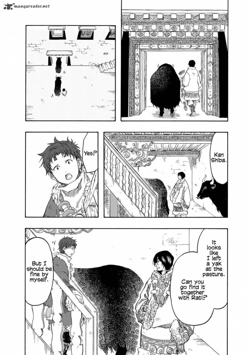 Tenju no Kuni Chapter 4 page 15