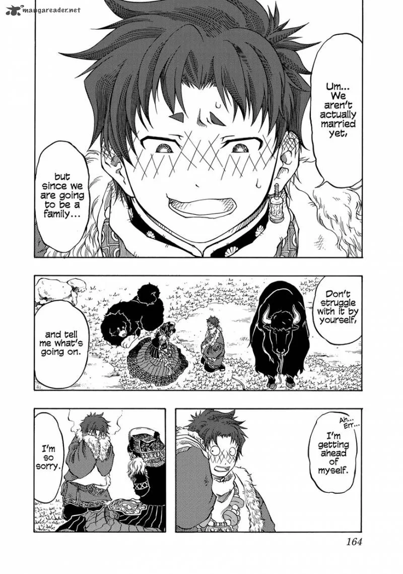 Tenju no Kuni Chapter 4 page 28