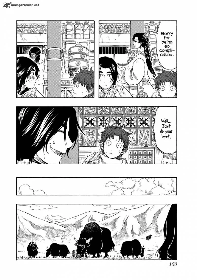 Tenju no Kuni Chapter 4 page 14