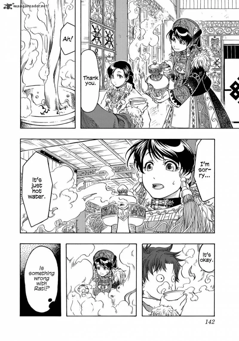 Tenju no Kuni Chapter 4 page 6