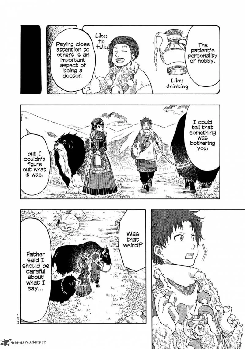 Tenju no Kuni Chapter 4 page 24