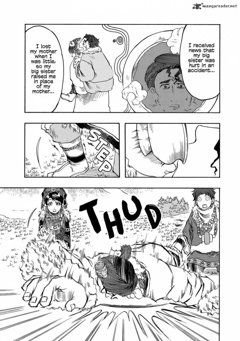 Tenju no Kuni Chapter 6 page 17