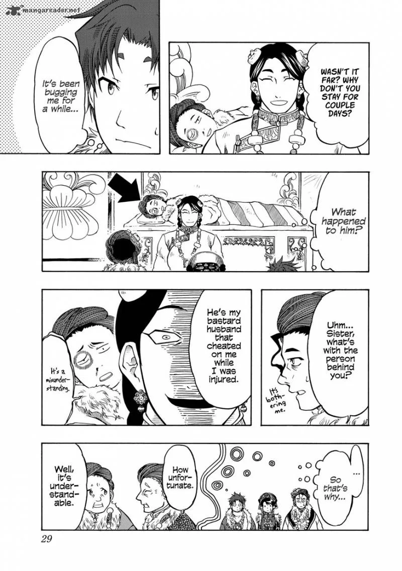 Tenju no Kuni Chapter 6 page 31