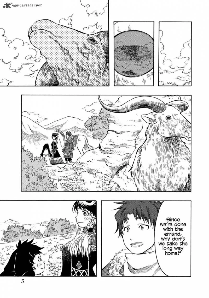 Tenju no Kuni Chapter 6 page 7