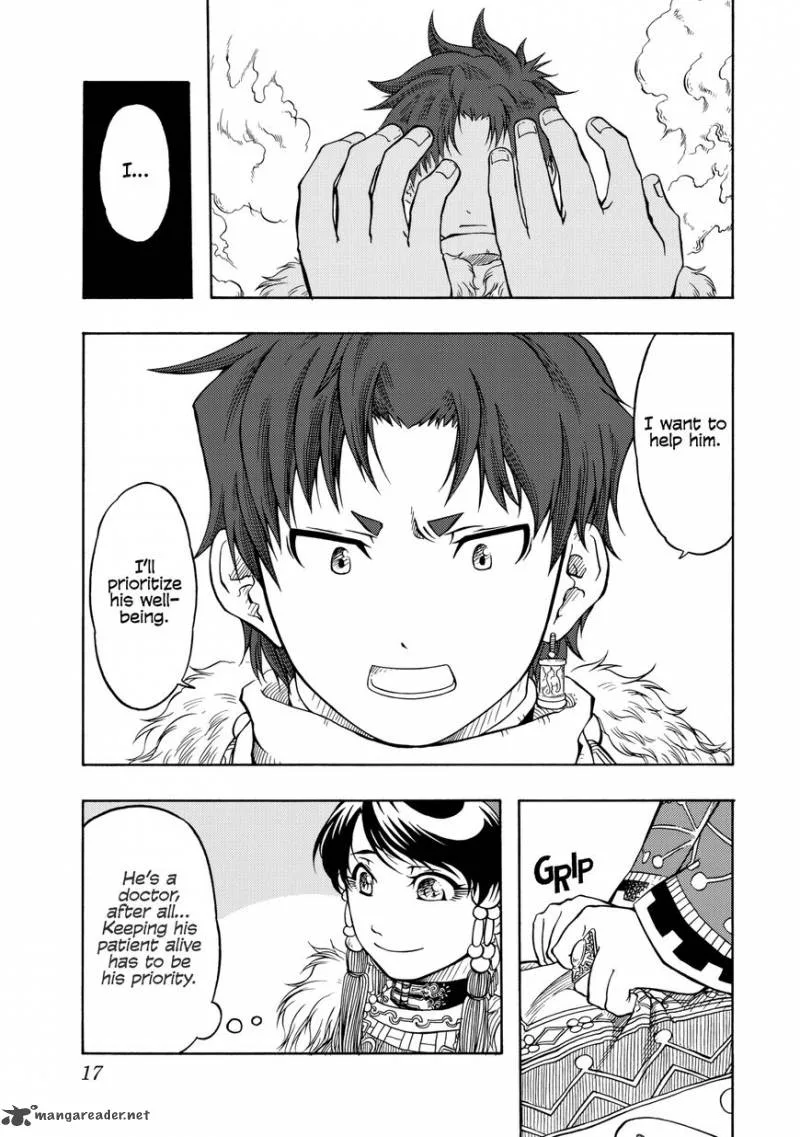 Tenju no Kuni Chapter 6 page 19
