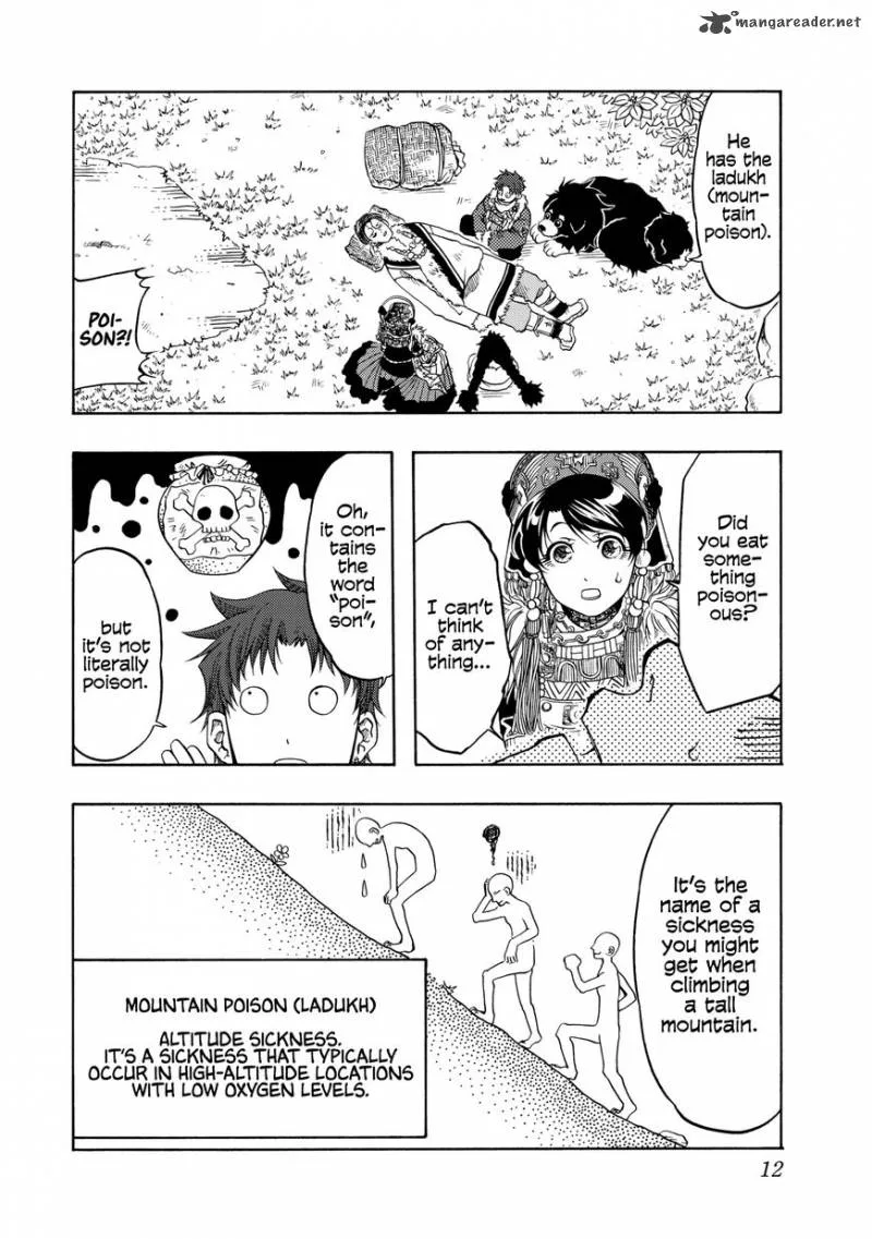 Tenju no Kuni Chapter 6 page 14