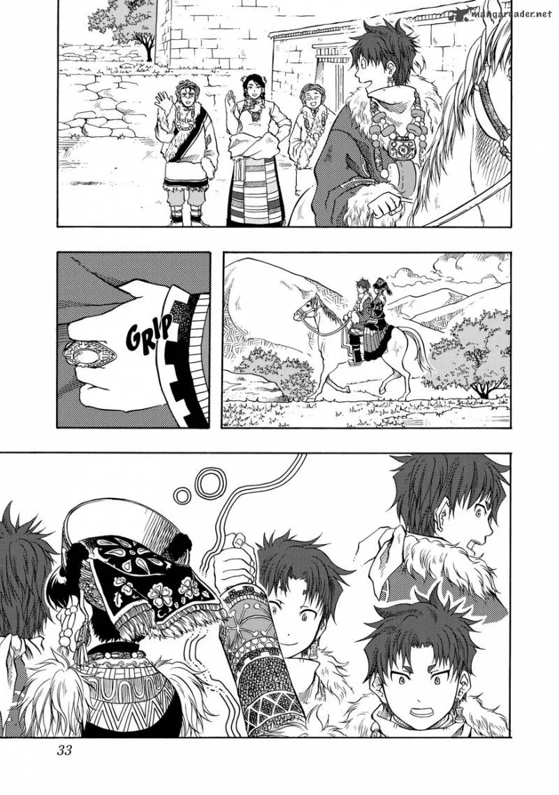 Tenju no Kuni Chapter 6 page 35