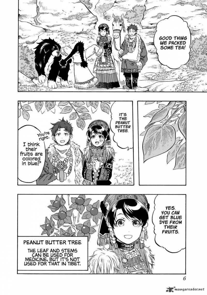 Tenju no Kuni Chapter 6 page 8