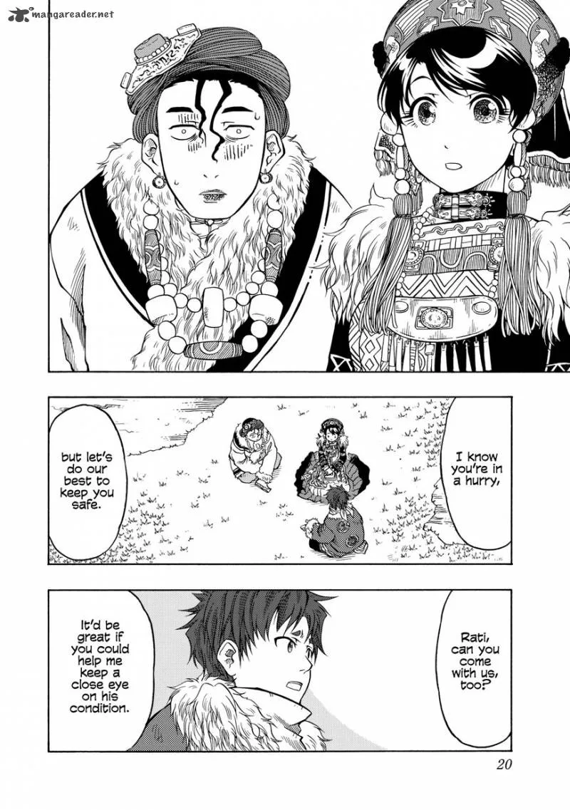 Tenju no Kuni Chapter 6 page 22