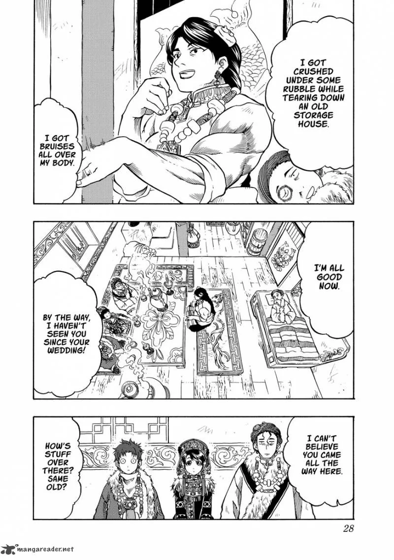 Tenju no Kuni Chapter 6 page 30