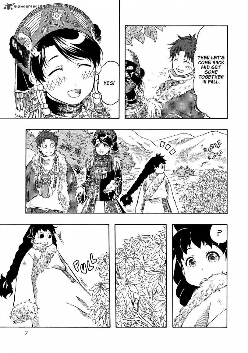 Tenju no Kuni Chapter 6 page 9