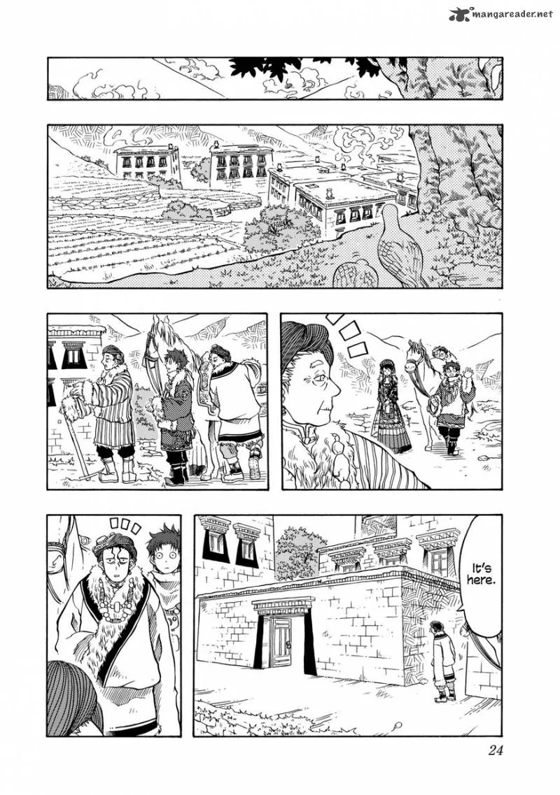 Tenju no Kuni Chapter 6 page 26