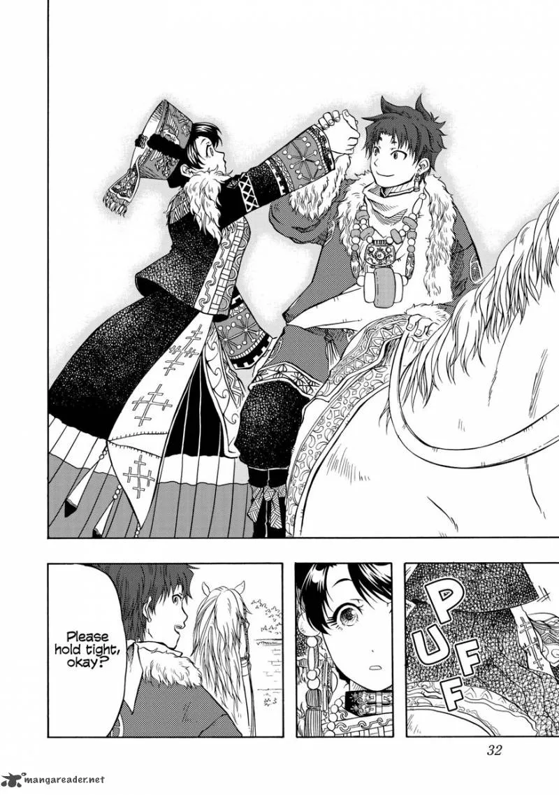 Tenju no Kuni Chapter 6 page 34