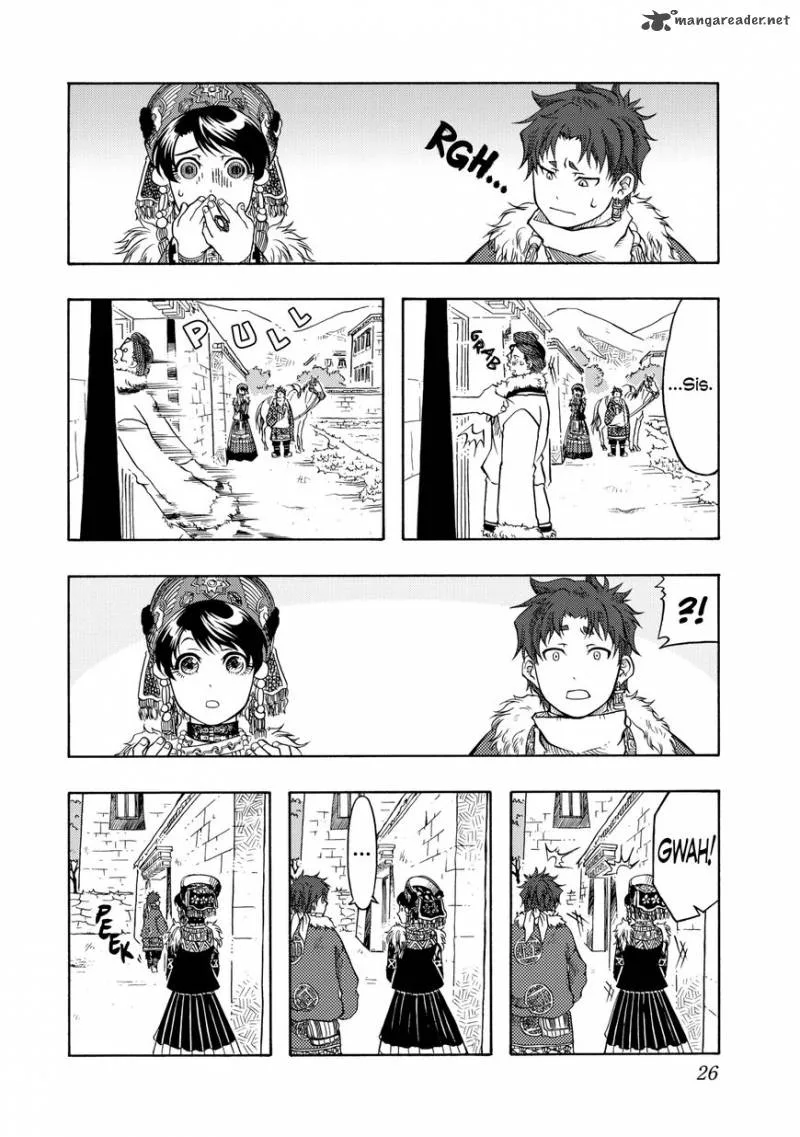 Tenju no Kuni Chapter 6 page 28