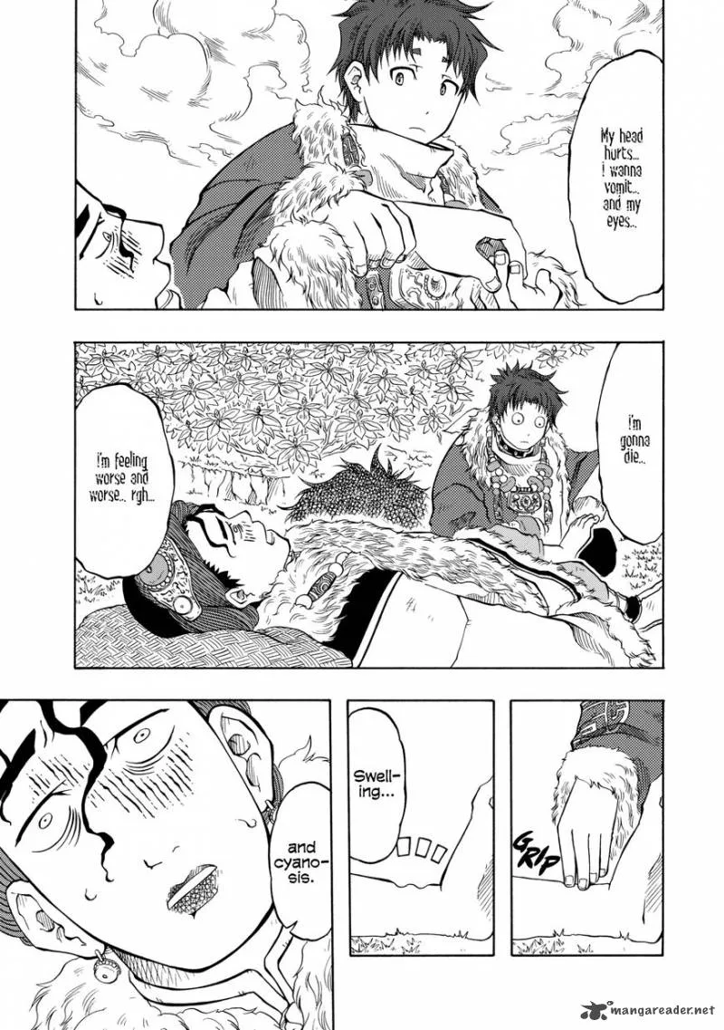 Tenju no Kuni Chapter 6 page 13