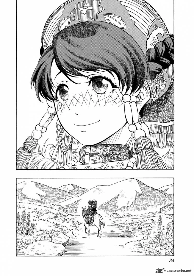 Tenju no Kuni Chapter 6 page 36