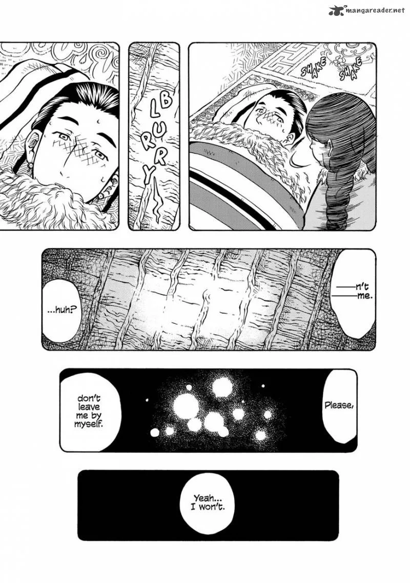 Tenju no Kuni Chapter 7 page 13