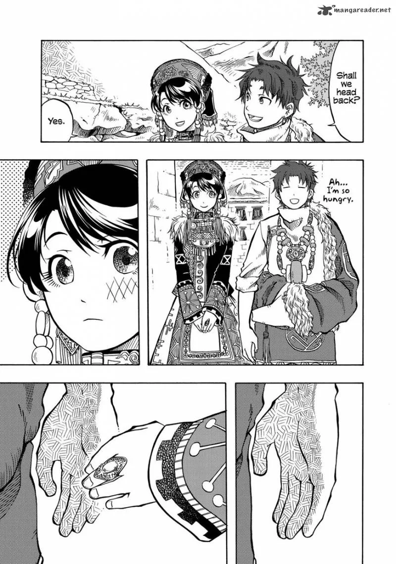 Tenju no Kuni Chapter 7 page 29