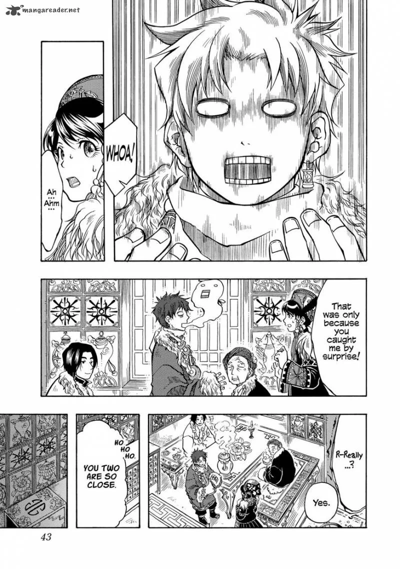 Tenju no Kuni Chapter 7 page 9