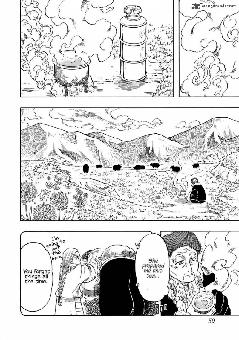Tenju no Kuni Chapter 7 page 16