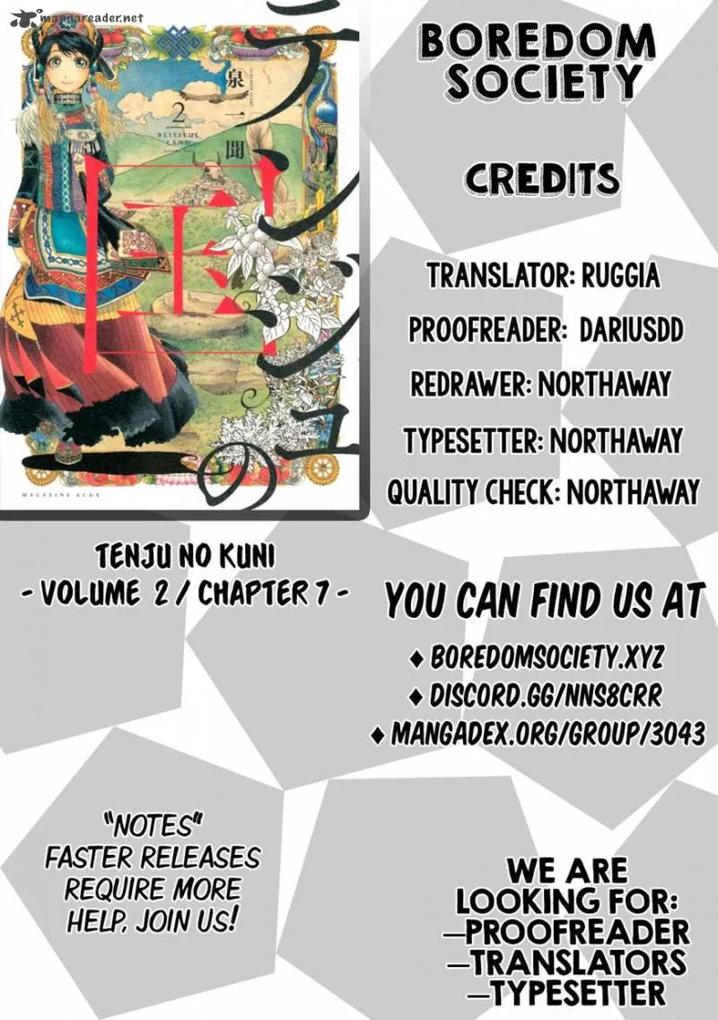 Tenju no Kuni Chapter 7 page 31
