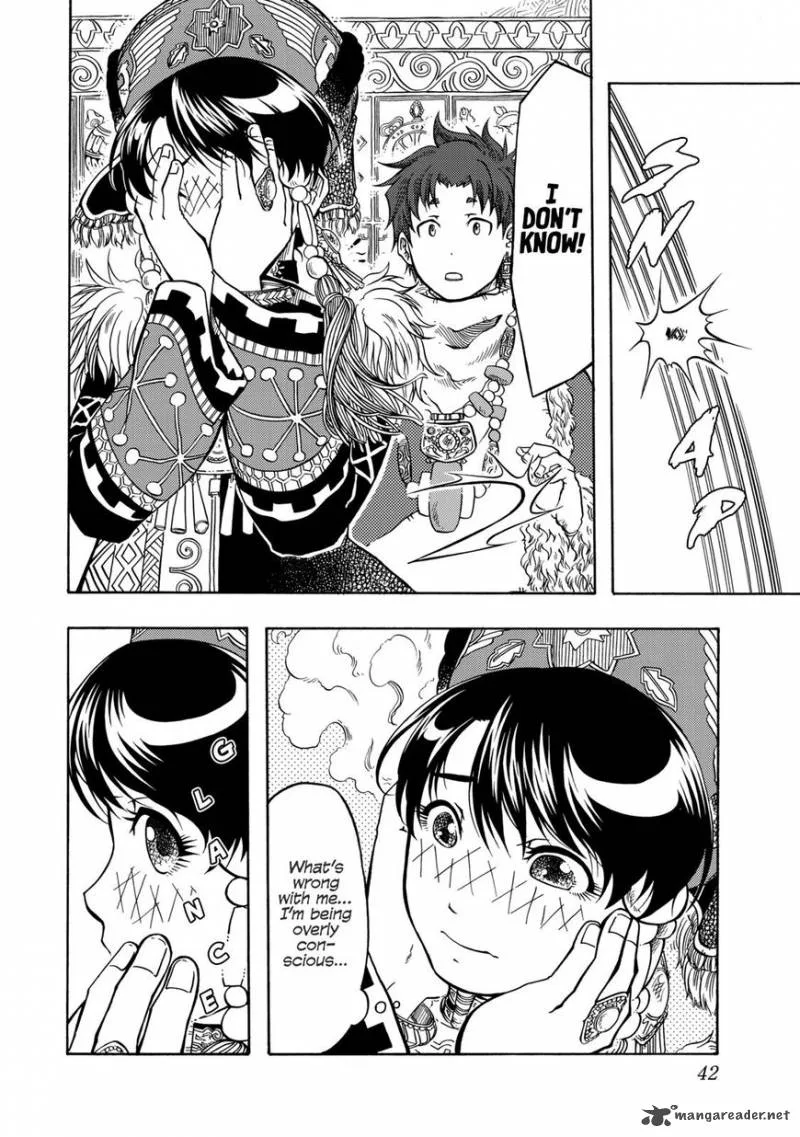 Tenju no Kuni Chapter 7 page 8