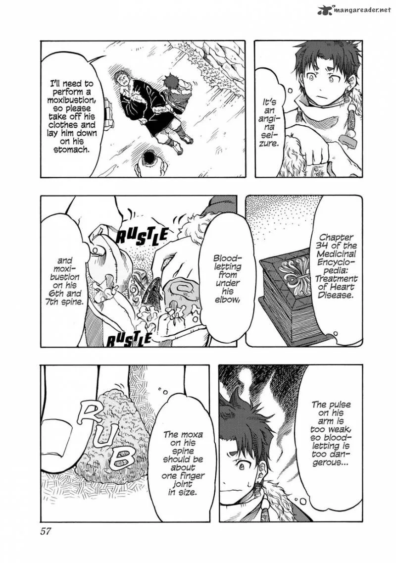 Tenju no Kuni Chapter 7 page 23