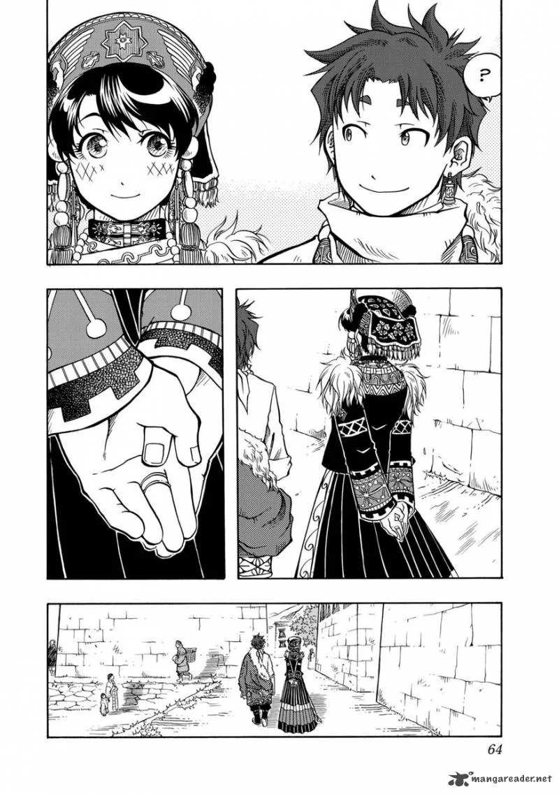 Tenju no Kuni Chapter 7 page 30