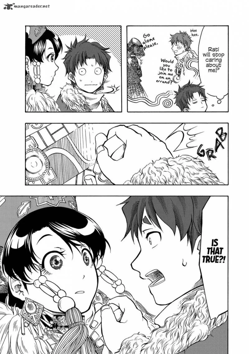 Tenju no Kuni Chapter 7 page 7