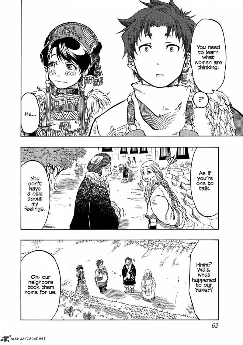 Tenju no Kuni Chapter 7 page 28