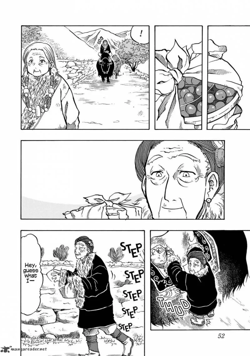 Tenju no Kuni Chapter 7 page 18