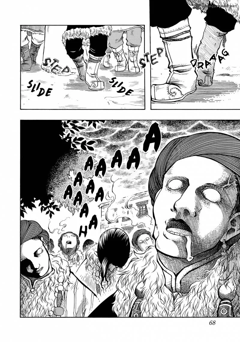 Tenju no Kuni Chapter 8 page 4