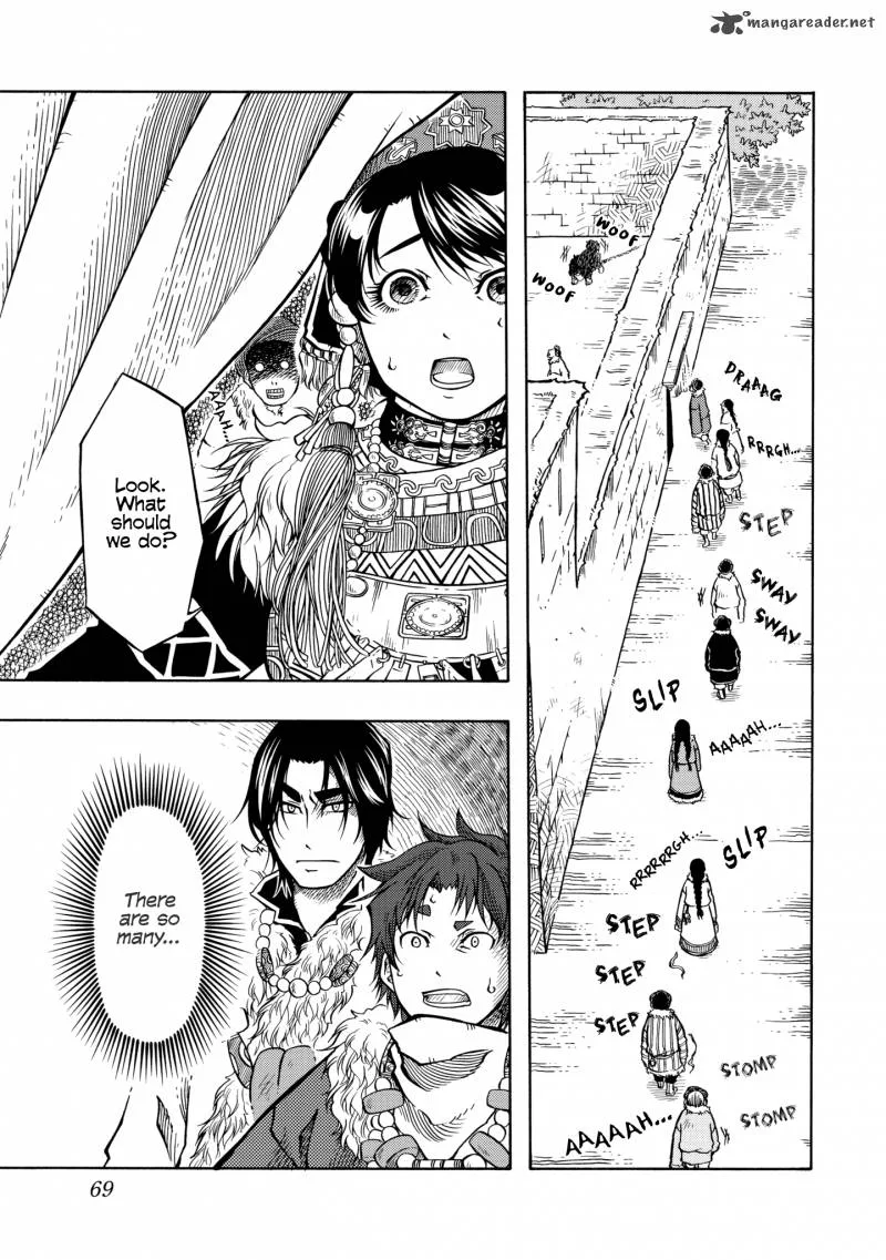 Tenju no Kuni Chapter 8 page 5