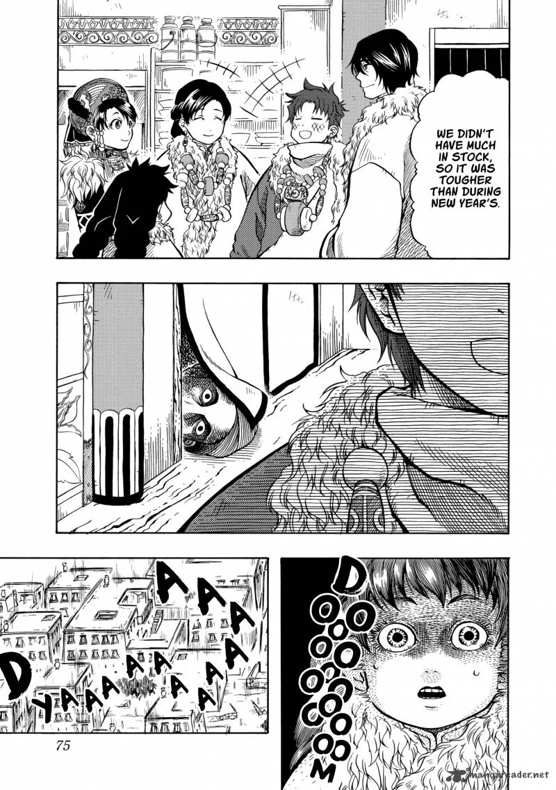 Tenju no Kuni Chapter 8 page 10