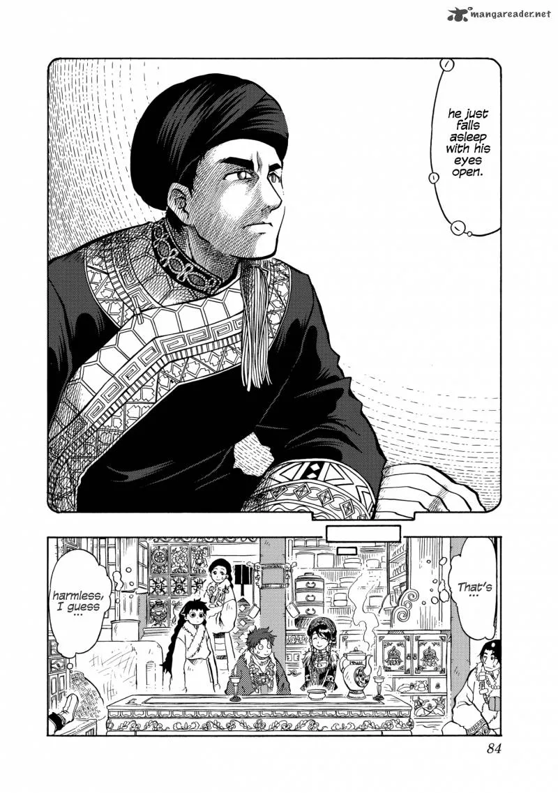Tenju no Kuni Chapter 8 page 19