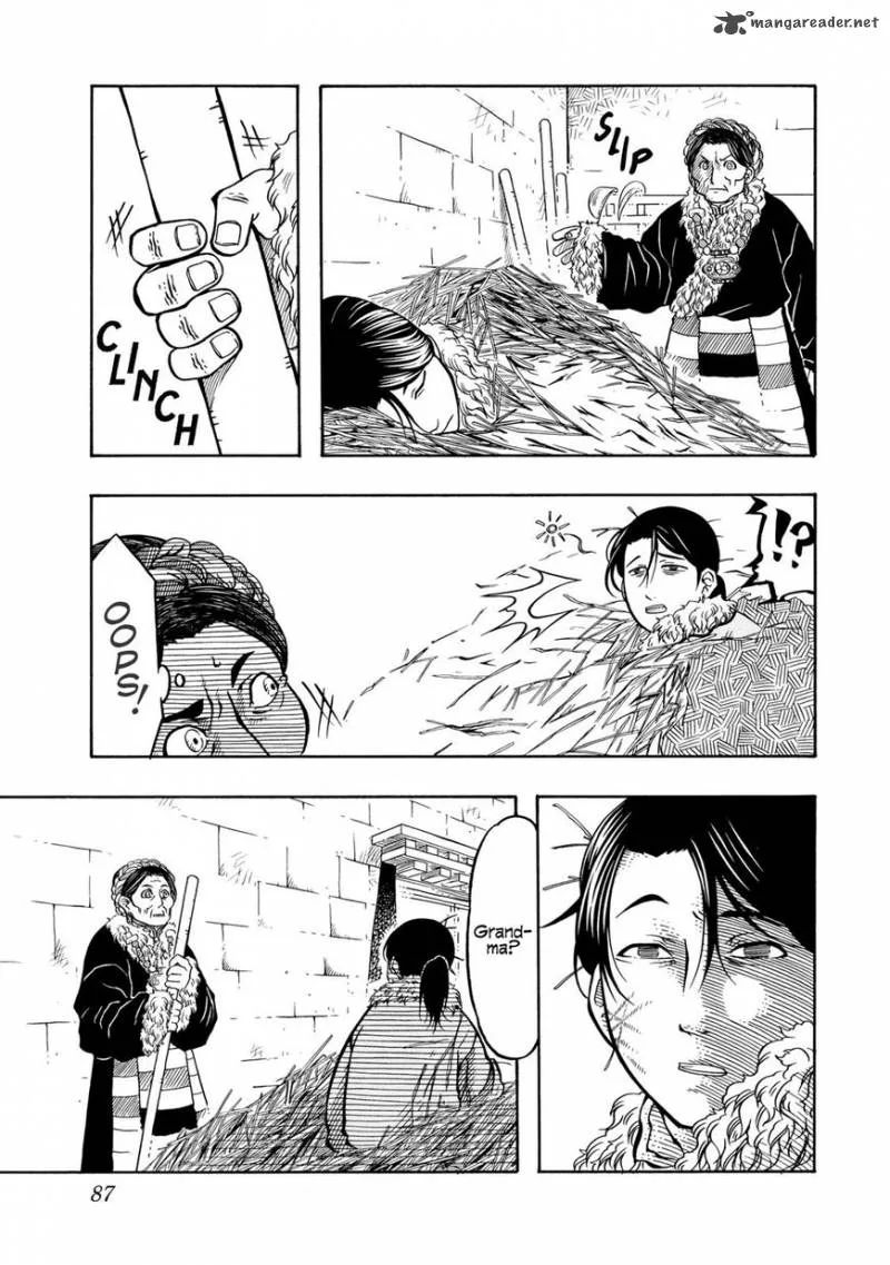 Tenju no Kuni Chapter 9 page 3