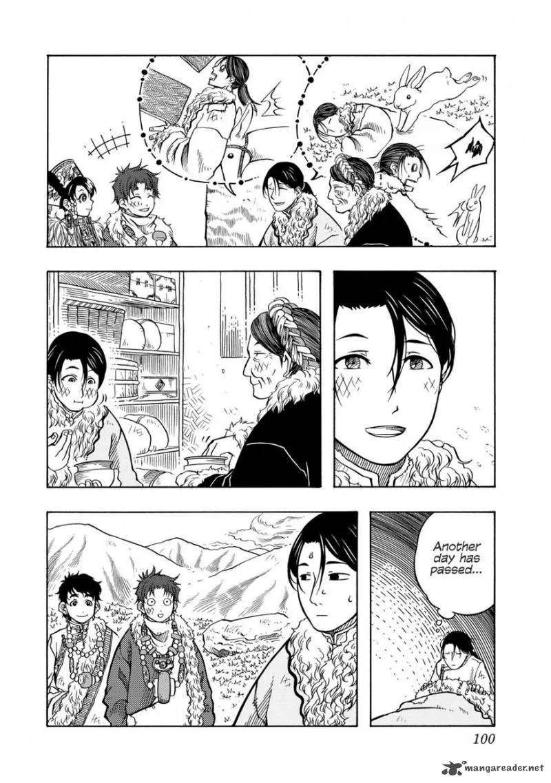 Tenju no Kuni Chapter 9 page 16