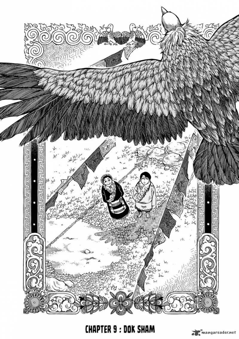 Tenju no Kuni Chapter 9 page 1