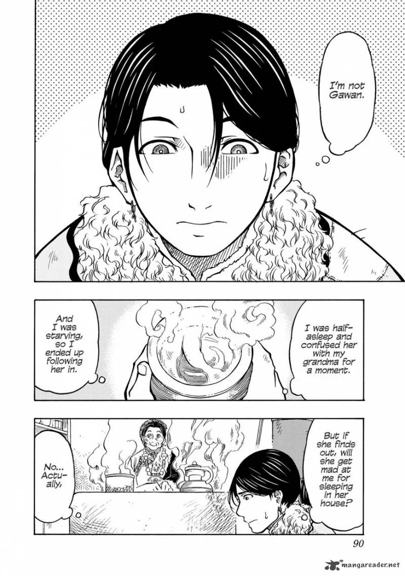 Tenju no Kuni Chapter 9 page 6