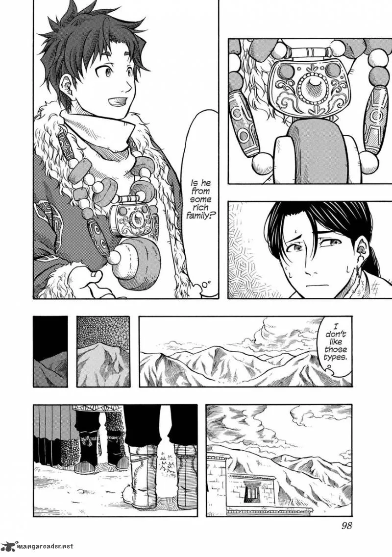 Tenju no Kuni Chapter 9 page 14
