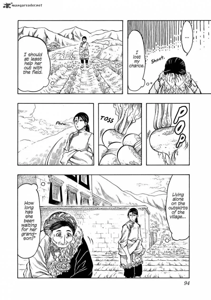 Tenju no Kuni Chapter 9 page 10