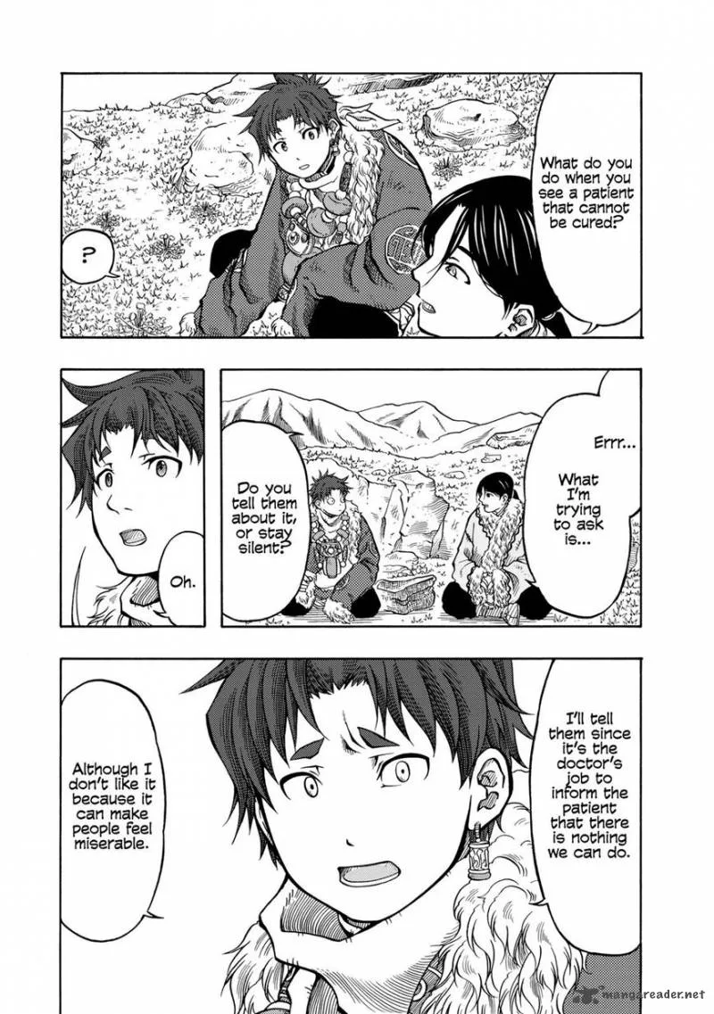 Tenju no Kuni Chapter 9 page 20
